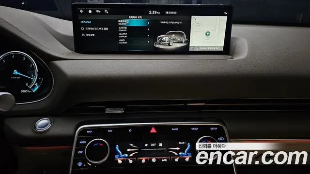 Genesis GV80 2022 thumb 2