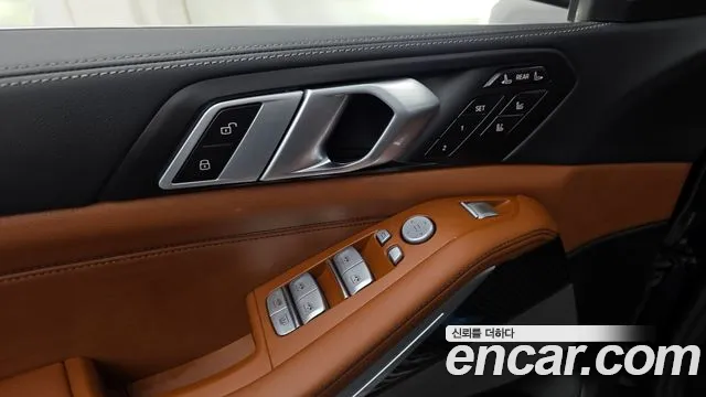 BMW X7 2024 thumb 4