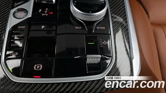 BMW X7 2024 thumb 7