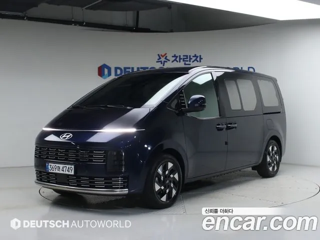 Hyundai Staria 2026 thumb 12