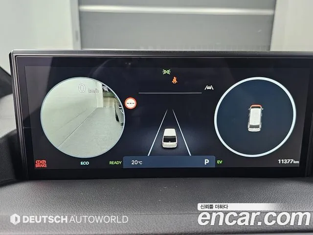 Hyundai Staria 2026 thumb 8