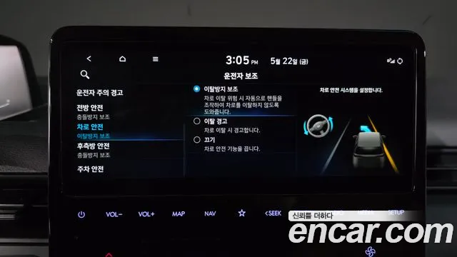 Hyundai Staria 2022 thumb 8