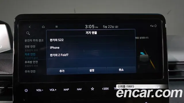 Hyundai Staria 2022 thumb 7