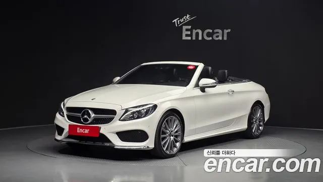 Mercedes-Benz C-Class 2017 thumb 8