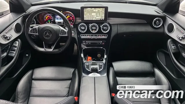 Mercedes-Benz C-Class 2017 thumb 11