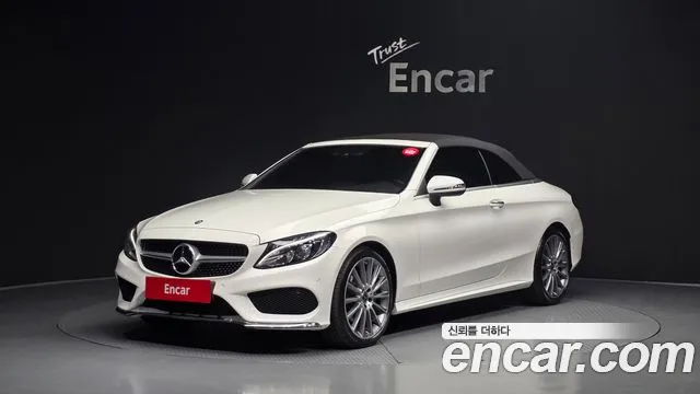 Mercedes-Benz C-Class 2017 thumb 12