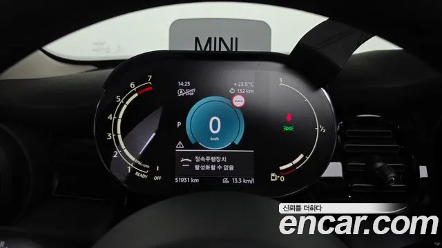 Mini Cooper S 2021 thumb 10