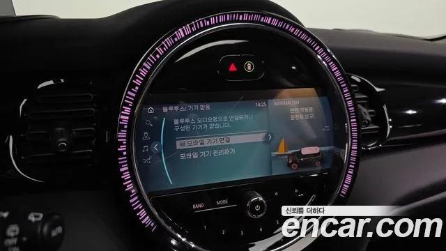 Mini Cooper S 2021 thumb 4