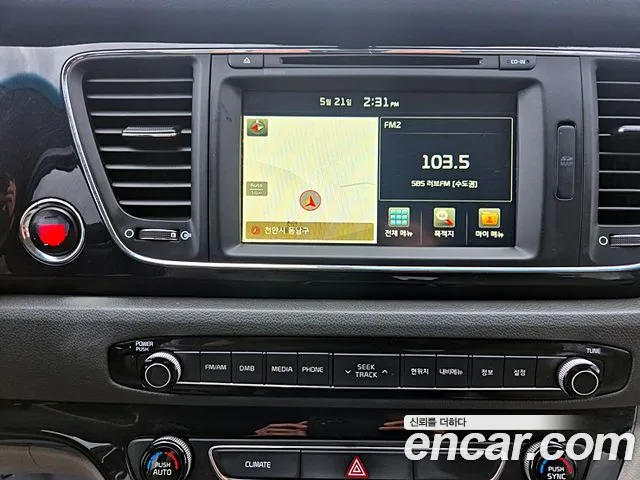 Kia Carnival 2015 thumb 2