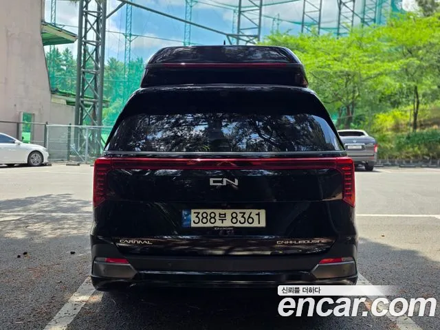 Kia Carnival 2024 thumb 8