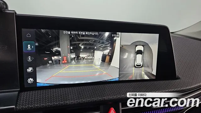 Kia EV6 2021 thumb 6