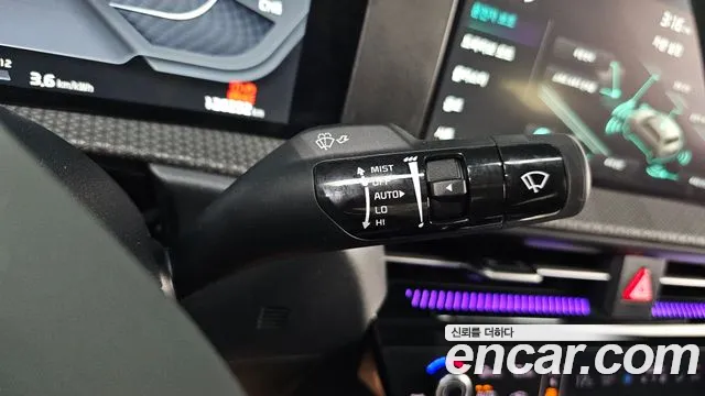 Kia EV6 2021 thumb 2
