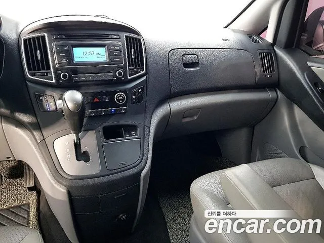 Hyundai Staria 2019 thumb 6
