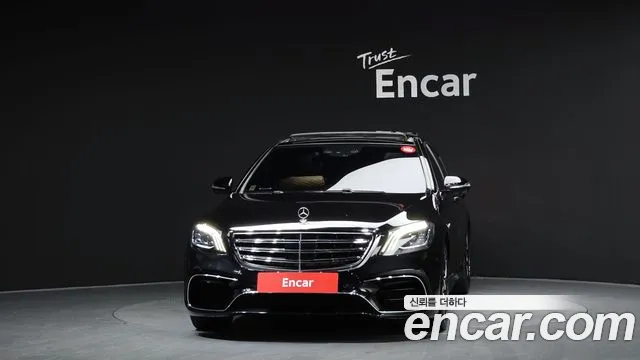 Mercedes-Benz S-Class 2016 thumb 12