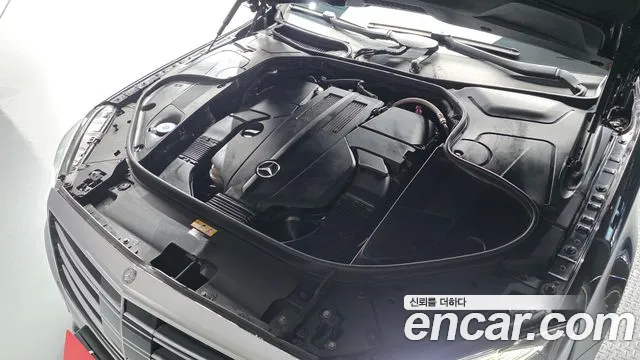 Mercedes-Benz S-Class 2016 thumb 8