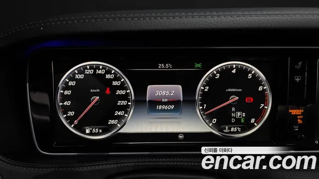 Mercedes-Benz S-Class 2016 thumb 6