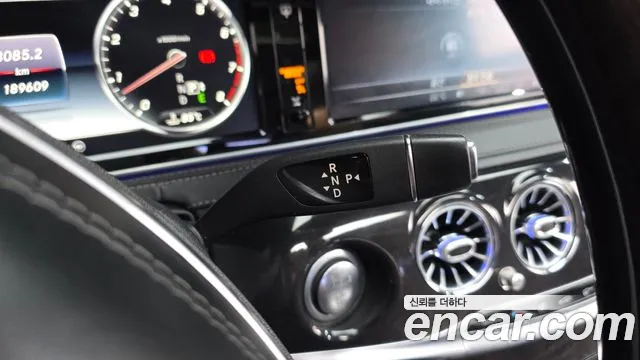 Mercedes-Benz S-Class 2016 thumb 3