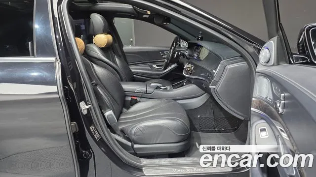 Mercedes-Benz S-Class 2016 thumb 4