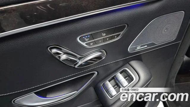 Mercedes-Benz S-Class 2016 thumb 5