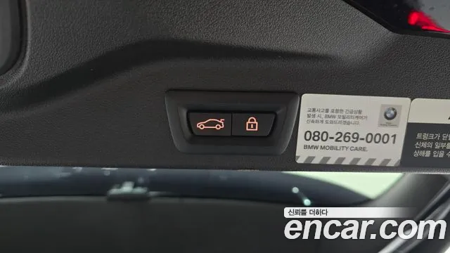BMW X5 2022 thumb 3