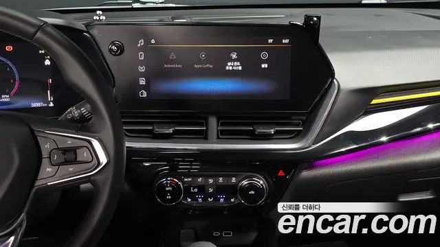 Chevrolet Tracker 2024 thumb 3