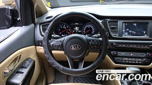 Kia Carnival 2020 thumb 8