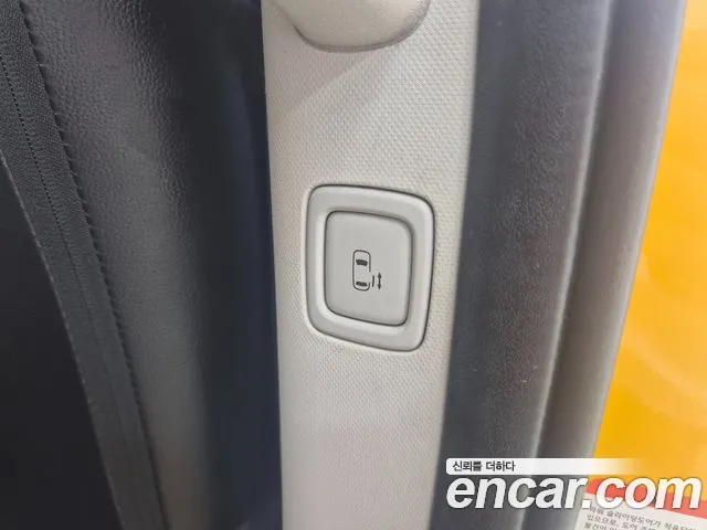 Hyundai Staria 2022 thumb 2