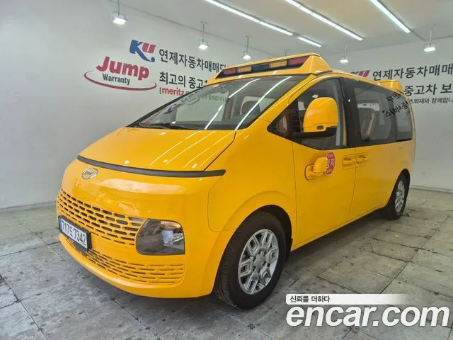 Hyundai Staria 2022 thumb 3