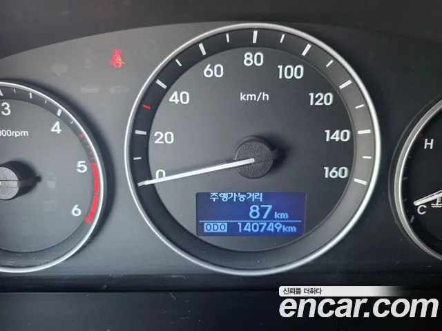 Hyundai Staria 2016 thumb 6