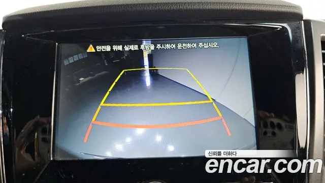 KGM Rexton 2022 thumb 2