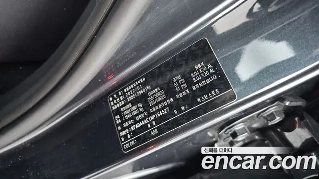 KGM Rexton 2022 thumb 5