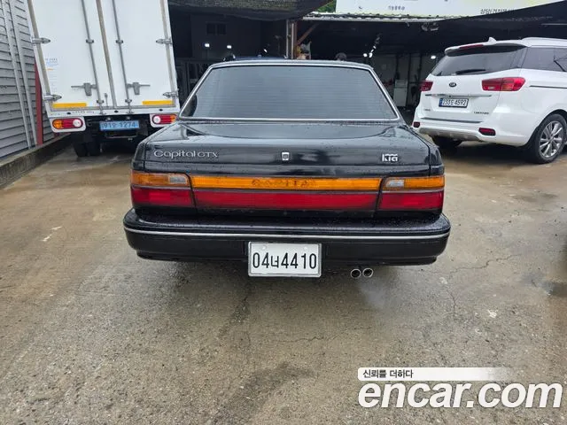 Kia Capital 1994 thumb 7