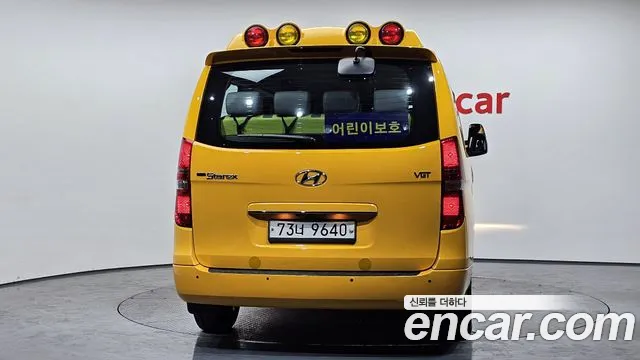Hyundai Staria 2018 thumb 7