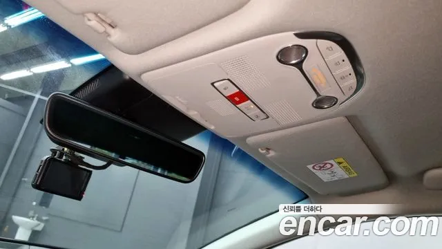 Hyundai Grandeur 2022 thumb 9