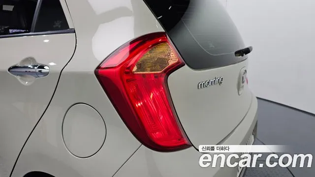 Kia Morning 2015 thumb 10