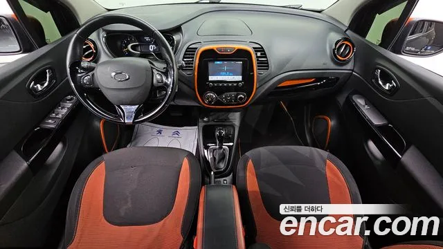 Renault QM3 2014 thumb 4