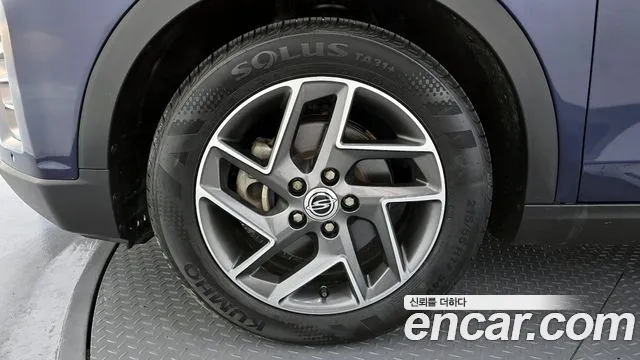 KGM Tivoli 2022 thumb 8