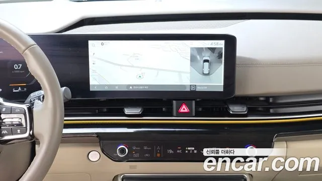 Kia Carnival 2024 thumb 4
