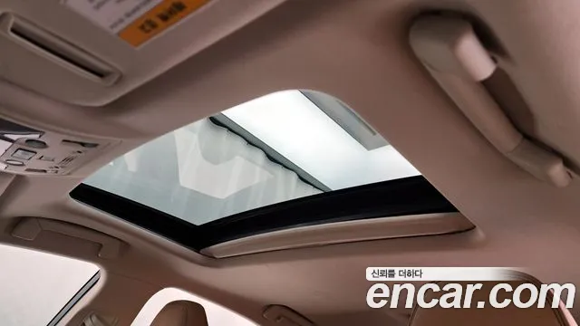 Lexus IS 300 2019 thumb 3