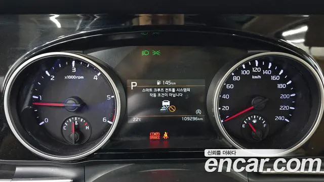 Kia Carnival 2020 thumb 7