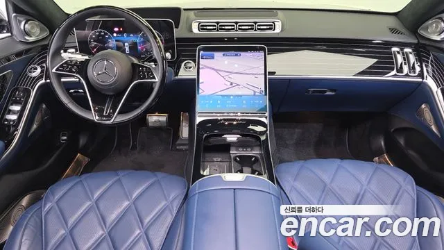 Mercedes-Benz S-Class 2022 thumb 9