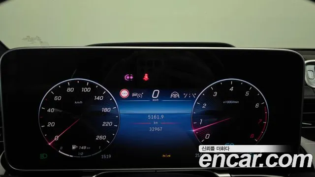 Mercedes-Benz S-Class 2022 thumb 12