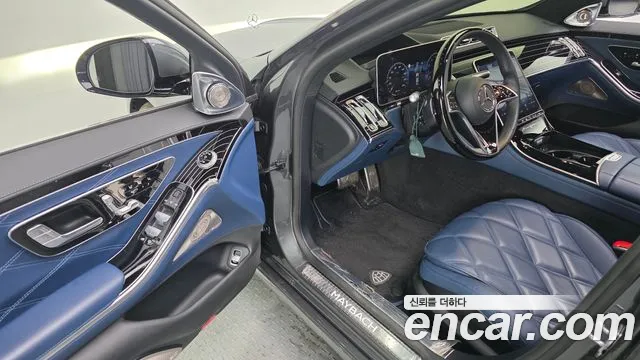 Mercedes-Benz S-Class 2022 thumb 2