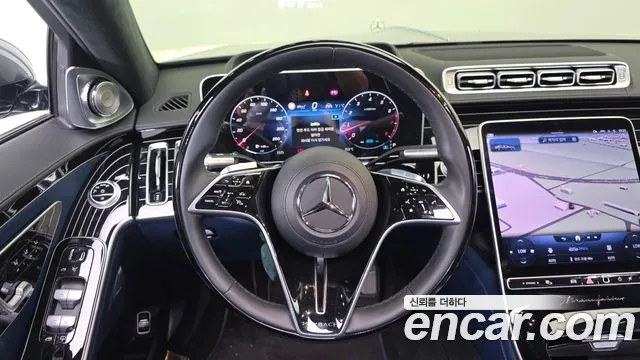 Mercedes-Benz S-Class 2022 thumb 8