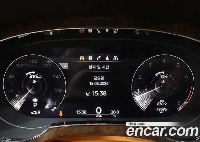 Bentley Bentayga 2021 thumb 9