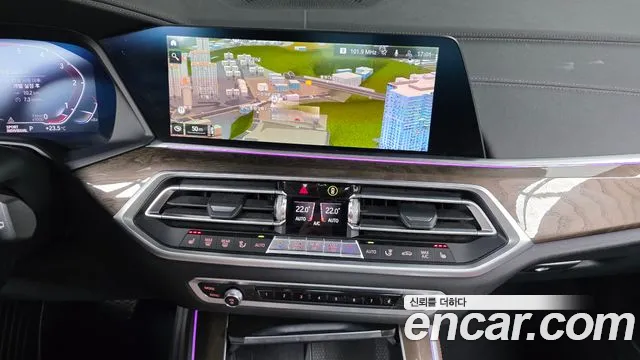 BMW X5 2022 thumb 2