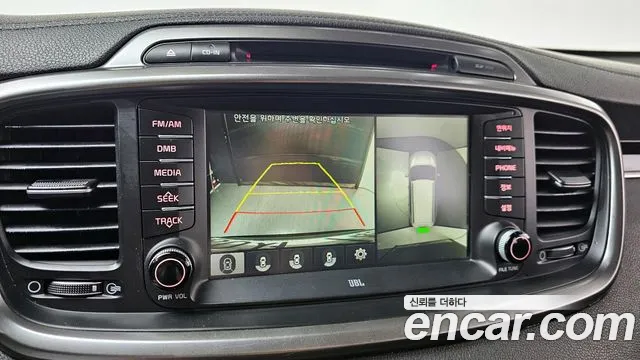 Kia Sorento 2017 thumb 3