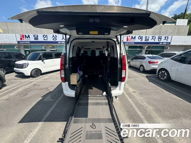 Hyundai Staria 2022 thumb 12