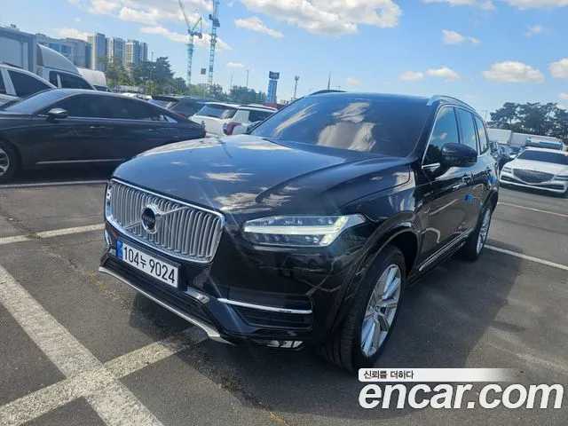 Volvo XC90 2019 thumb 9