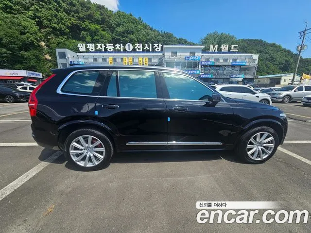 Volvo XC90 2019 thumb 2
